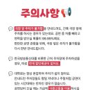 R&J씨어터 이미지