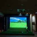 황제스크린골프(스크린) 이미지