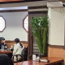 (주)함경도찹쌀순대 | 송파 순대국밥 맛집 함경도찹쌀순대 내돈내산 후기, 주말 저녁 웨이팅 후기