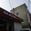 가좌점기아오토큐 이미지