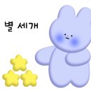 국수나무 세종시청점 이미지