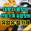 평동로-1L 네이버블로그
