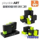성일슈퍼 이미지