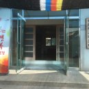 하의질부 경로당 이미지