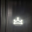 퀸스영상의학과의원 이미지