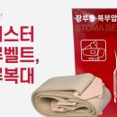 맥진양행 이미지