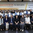 대한인력 전자신문