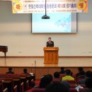 한일장신대학교 신학대학원 이미지