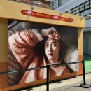 비스페이스 | [연남] 도경수 팝업 BLISS 스페이스비 연남 예약 후기 주차