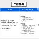 켐가스코리아(주) - 10120 | 켐가스코리아(주)
