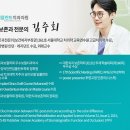 엠플란트치과의원 이미지