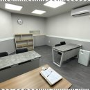 명륜학원 이미지