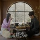 우물집 이미지
