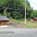 역둔리마을회관 이미지