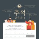 MBA태권도장 이미지