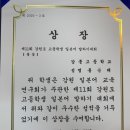 키라키라일본어교습소