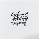 우리씨앤씨 네이버블로그