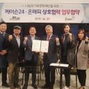 해피온아트