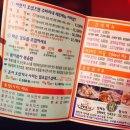 트레노베빌딩 이미지