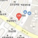 최장락내과의원 이미지