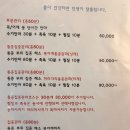 우리케어 안마원 이미지