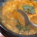 삼수장어 | 낙성대역 맛집 삼수장어 서울대입구역점