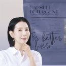 블루워시 이미지