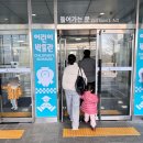 국립광주박물관 | 광주 무료 실내놀이터 가볼 만한 곳 국립광주박물관 어린이박물관 후기