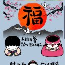 카페051장전SK점