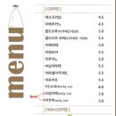 연산문화창고 그린브라우니