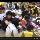 부산 구화학교 이미지