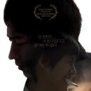 영화 파수꾼 뒷얘기 + 캐스팅비화 2012 ver. 영화와 매우 다른 분위기의 뒷얘기들ㅋㅋ 이미지