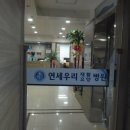 통일로768번길 이미지