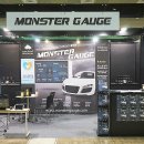 플랫폼몬스터 이미지