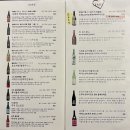 키친오뮤 이미지