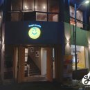 행복파스타