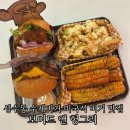 성수2가1동주민센터 | 성수동 수제버거 맛집 보어드앤헝그리 미국식 햄버거 추천