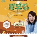 닥터스칼프분당 - 성남시 분당구 돌마로 75 | 닥터스칼프분당