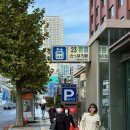 대지여관 | 삿포로역에서 조잔케이 가는방법 송영버스/갓파라이너 예약 못한 극p들 대처법..