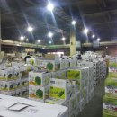 삼영유통 이미지