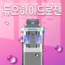 메디아트의원 - 남구 삼산로 283 | 메디아트의원