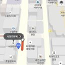 더테라피수 이미지