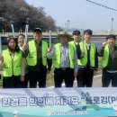 호남물류센터