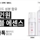 (주)더플러스 이미지