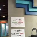 프렌즈 노래연습장 이미지