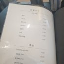 나고야스시덕 이미지