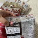 송주불냉면충주 이미지