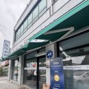 미가헌 한식뷔페