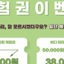프리마 쇼핑센터 이미지