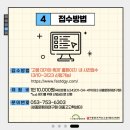 대가야센터-3 이미지